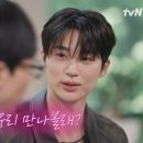 스타일 유 이미지