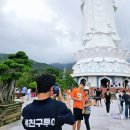 머드온천랜드 | 다낭 호이안 여행 일정 다낭 바나힐 투어 온천 다낭 가족여행