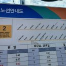 문원동공원마을회관 이미지