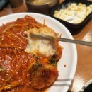 김씨아구찜(김씨주당)