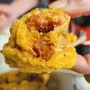 폐리카나치킨