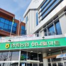 (주)소리마트 이미지