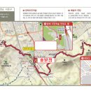 양재시민의숲역 5번출구 이미지