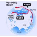 대서양 - 은평구 응암로21길 1 | 대서양