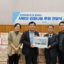 영등포구 시립영등포장애인복지관 이미지