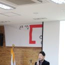 손미