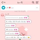 휴앤지 이미지