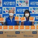 (주)이건약품 이미지