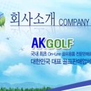 MD무역 Daum카페
