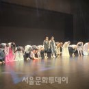2024 제주국제무용제 서울문화투데이