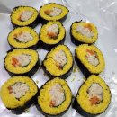 김밥조아 이미지