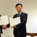 2021-12-15 온페이스, 메타버스 미술관 구축.....한국미술저작권협회와 업무협약 체... 이미지