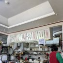 그린김밥세상 이미지