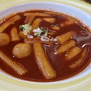 신참떡볶이 이미지