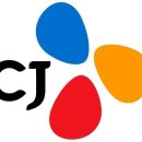 주식회사 씨제이 유통 - 45519 | 주식회사 씨제이 유통