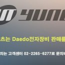 대도교육