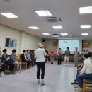 신례1리 이미지