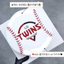 오땡큐지산점 | [241222-241224]일상/끄적끄적/성수동 나들이/회사생활/스페인 학생비자 인터뷰신청/운동하고/레터링...
