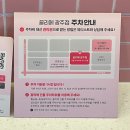 골드라인에스테틱 | 광주 에스테틱 끌리메광주점 골드페이스라인 관리 후기