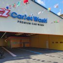 서신세차장 이미지