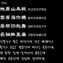 성모암 이미지