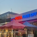 페이스오프 | [석촌 맛집]야장 가능한 피자맛집 🍕 피자페이스오프 피맥 후기