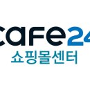 카페24_정기결제