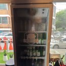 두툼돈288 이미지