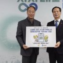 한국소방산업기술원 이미지