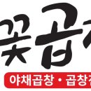한양사인그래픽 이미지