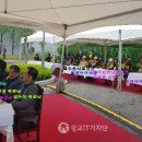 한국지역난방공사 광교지사 이미지