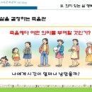 효성경로당 이미지