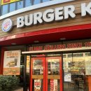 버거킹 부산화명점 이미지