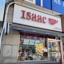 이삭토스트부천시청역점 네이버블로그