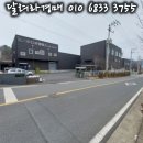 다우엠에스(주)