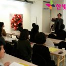 한빛덴탈 이미지