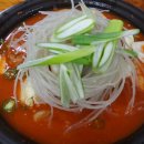 탕이랑 이미지