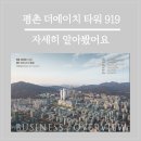 하이엔드서적 이미지