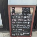 주정차012 | 동탄역 맛집 여울공원 현스베이글스퀘어, 990원의 행복! 가성비 폭발하는 쫀득한 베이글 내돈내산 후기