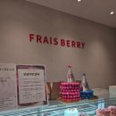 프레베리 네이버블로그