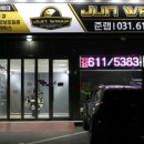 준랩