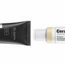 비비그루밍 이미지