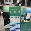 auto master | [YC 코퍼레이션] 2025 금속산업대전 참가 후기! 스마트 제조 혁신 솔루션 소개 #ENCY #CAM #Robot