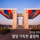 한마음광고 - 통영시 안개4길 23-4 | 한마음광고