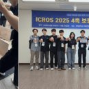 한국공학대학교 이미지