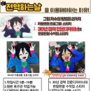 엄*환 이미지