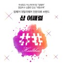 제일어패럴 - 공주시 산성시장5길 43-24 | 제일어패럴