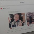 2019년 12월 17일 라온제나회원 2020 박보영 배우님 주문제작달력 3부, 너의 결혼식 열쇠고리 3개, 고세연 열쇠고리 3개 나눔 예고합니다. 이미지