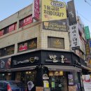 굿안마원 이미지