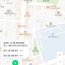 미니풀복권판매점 네이버블로그